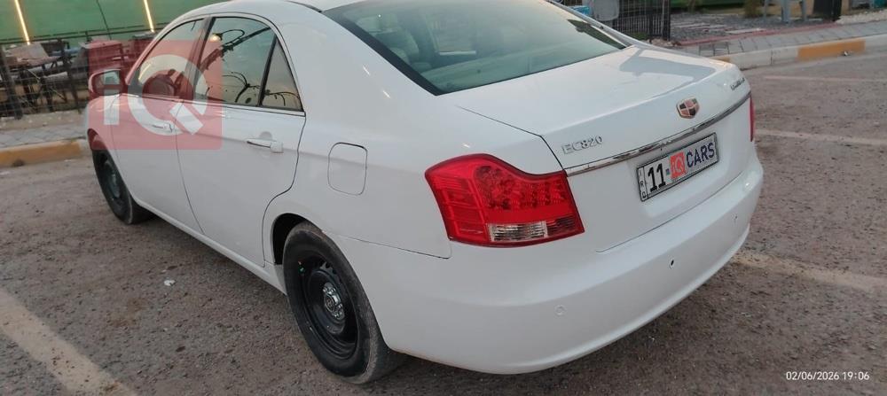 Geely Emgrand EC8